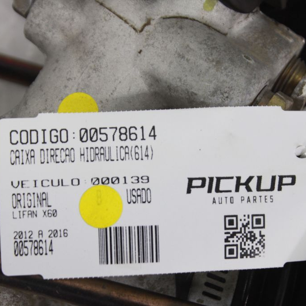 CAIXA DIREÇÃO HIDRAÚLICA LIFAN X60 12-16(614)